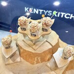 KENTYS KITCHEN - 