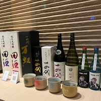 鮨楽座 八の樹 - 