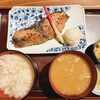 炭火焼専門食処 白銀屋 西八の分店
