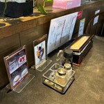 やまがたべこいち - 卓上