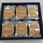 坂角総本舗 - 料理写真:ゆかり