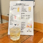 餃子専門丸虎 - 