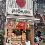 ストロベリーマニア - 地下鉄心斎橋駅から徒歩5分くらい