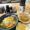 はなまるうどん 徳島羽ノ浦店