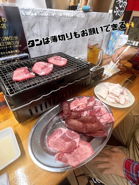 やきにく この音がなんとも😋 焼肉やっちゃん堺東 本日も元気に営業致します
