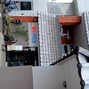 清花園 - 