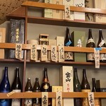 鮨 和食 ひとしずく - 