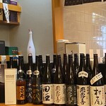 鮨 和食 ひとしずく - 