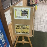 とんかつ つまり - 