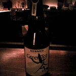 Cafe & Bar WaCaBa - HERMES①