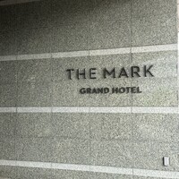 MAIN DINING sereno(THE MARK GRAND HOTEL) - 