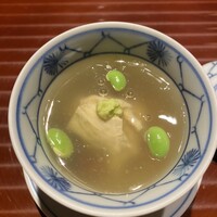 鮨 在 - 