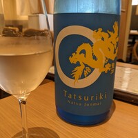 和食日和 おさけと 日本橋 - 