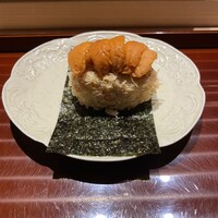 鮨 在 - 