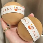 とよんちのたまご - 