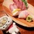 創菜酒膳 肴蔵 - 料理写真:本日のお造り盛り合わせ