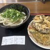 こがね製麺所 森下店