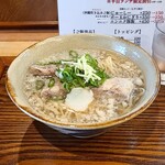 沖縄麺処 天願 - 