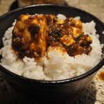 イタリアン チャイナバル村塾 - 四川風麻婆豆腐 オンザライス