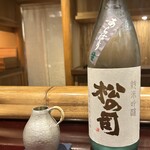 奈良 而今 - 