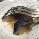 明治屋 - 