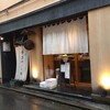 SAKE BAR サカナノトモ