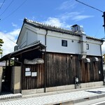 炭火割烹 蔓ききょう - 