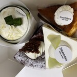 hinemosu bake & deli - 