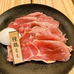 IPPON食堂 - 種鶏もも