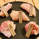 IPPON食堂 - 5種類盛り