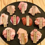 IPPON食堂 - 10種類盛り