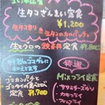 うみからそらへ - 今日のお薦め