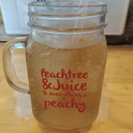 うみからそらへ - いつものジンジャーエール 300円