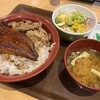 すき家 三田店