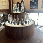 酒蔵BAR えん - 