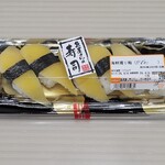 バロー - 料理写真: