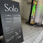 Solo - 