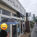 博多長浜らーめん いっき - 