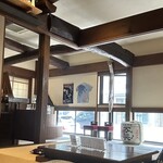 酒蔵BAR えん - 