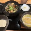 鶏そば 炭や 新橋店