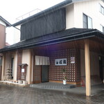 都寿司 - 店舗外観（岩槻駅東口徒歩８分）