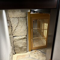 加賀屋 銀座店 - 