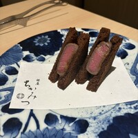 銀座 ちかみつ 六丁目 - 