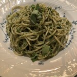 アッピア アルタ 西麻布 - 