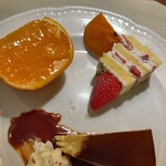 アッピア アルタ - 