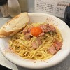 ペペロンチーノ専門店 ぺろん