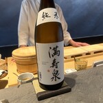 立ち喰い鮨 人人 - 