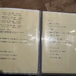 手打蕎麦 こなや - 