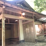 奈良・春日奥山 月日亭 - 正面玄関