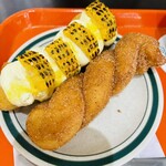 BONTEMPS 中目黒店 - 